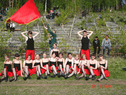 2.gif