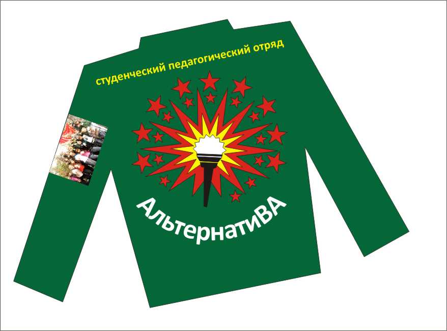 _мастерок.JPG
