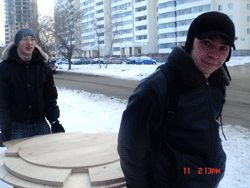 2.gif