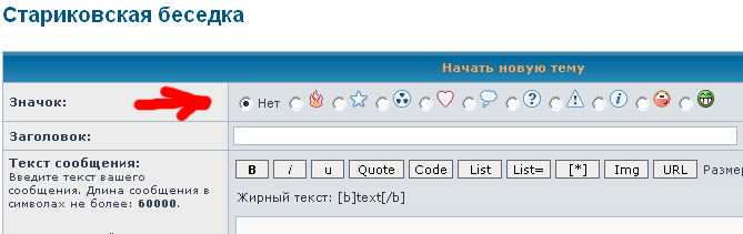 file.gif