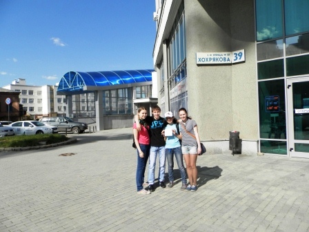 P5242305.JPG