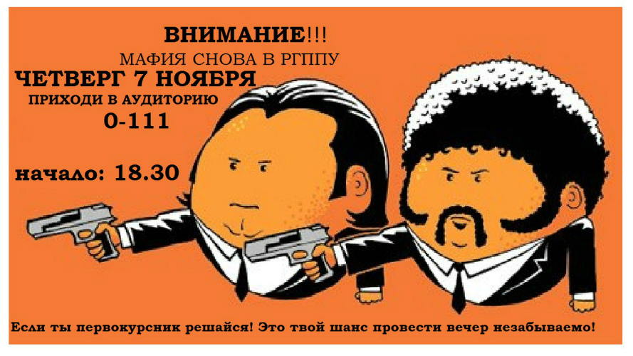 TMcin09jPIc.jpg
